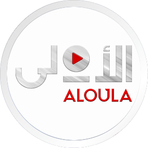 القنوات السعودية