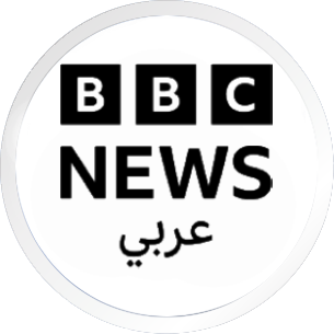 BBC Arabic