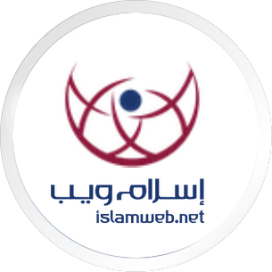 islamweb