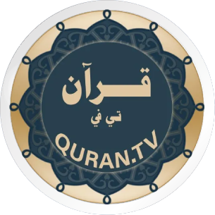 qurantv