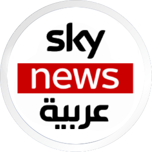 Sky News Arabia